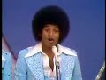 Michael Jackson Memories
