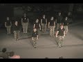 Outward Praise - War Cry