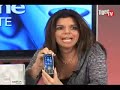 Nokia N82 - My Device