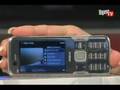 Nokia N82 - My Device