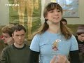 Oi treles meres tis Kaitis Part 1