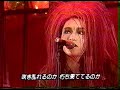 hide - DICE live hide - DICE live