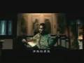 Hoac Nguyen Giap - Jay Chou (iMusicvn.co.cc)