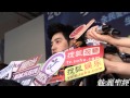 Click here to watch this video 【魅麗聖經】2012-05-22-潘瑋柏擔任「捷運盃亞洲街舞大賽」代言記者會-下