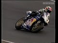 BSB 2000 ROUND ONE PART NINE.mpg