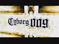 Cyborg 009 Toonami Intro