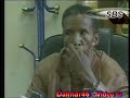 Qurxinta Magaalad Jig Jiga - Part One Qurxinta Magaalad Jig Jiga - Part One