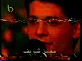معين شريف ستوديوا الفن عصفور