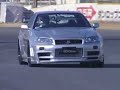 Nissan Skyline GT-R Z-tune Feature by Edmunds\ Nissan Skyline GT-R Z-tune Feature by Edmunds\