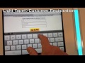 Click here to watch this video Light Tape® Glo-Pro at Safety and Health Expo 2012