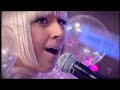 Lady Gaga - Paparazzi Lyrics