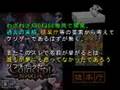 クソゲーオブザイヤー2006