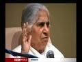 dadi janki interview