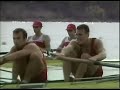 1994 Worlds Pair 1994 Worlds Pair