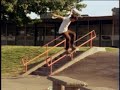 Stefan janoski