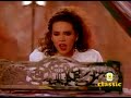 Wendy & Lisa - Waterfall