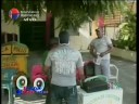 Te Estar Facturando El pajaro Te Estar Facturando El pajaro