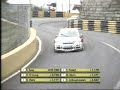 061117 53th Macau GP.08 061117 53th Macau GP.08
