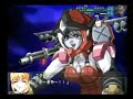 ogs-x-.html