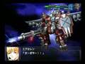 OGS ラーズアングリフ・レイヴン X  エクセレン