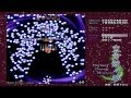 Cherry Playthrough: Prismriver Sisters (PCB Stage 4 Lunatic)