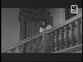 from the film 