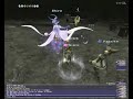 BST+SMN Hakutaku Part 2