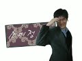 BOYS OVER ACTING SPOOF.WMV