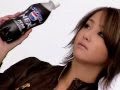 ꥫ PEPSI NEX CM...