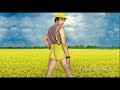 Bruno HD Special - Exclusive