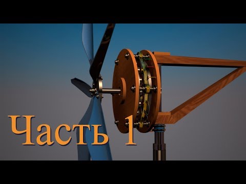 Как собрать левитрон Как собрать левитрон