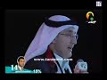 ???? ?????? Ahmed Alsaadi