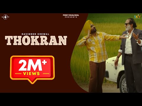 Latest Album - Ravinder Grewal | Thokran | Full HD Brand New Punjabi Song 2013