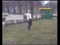 piorun Ciechanów piorun Ciechanów