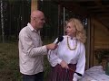 Video: Video tūrisma rallijs 2 daļa