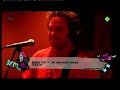 Chances Live @ Ekdom in de nacht