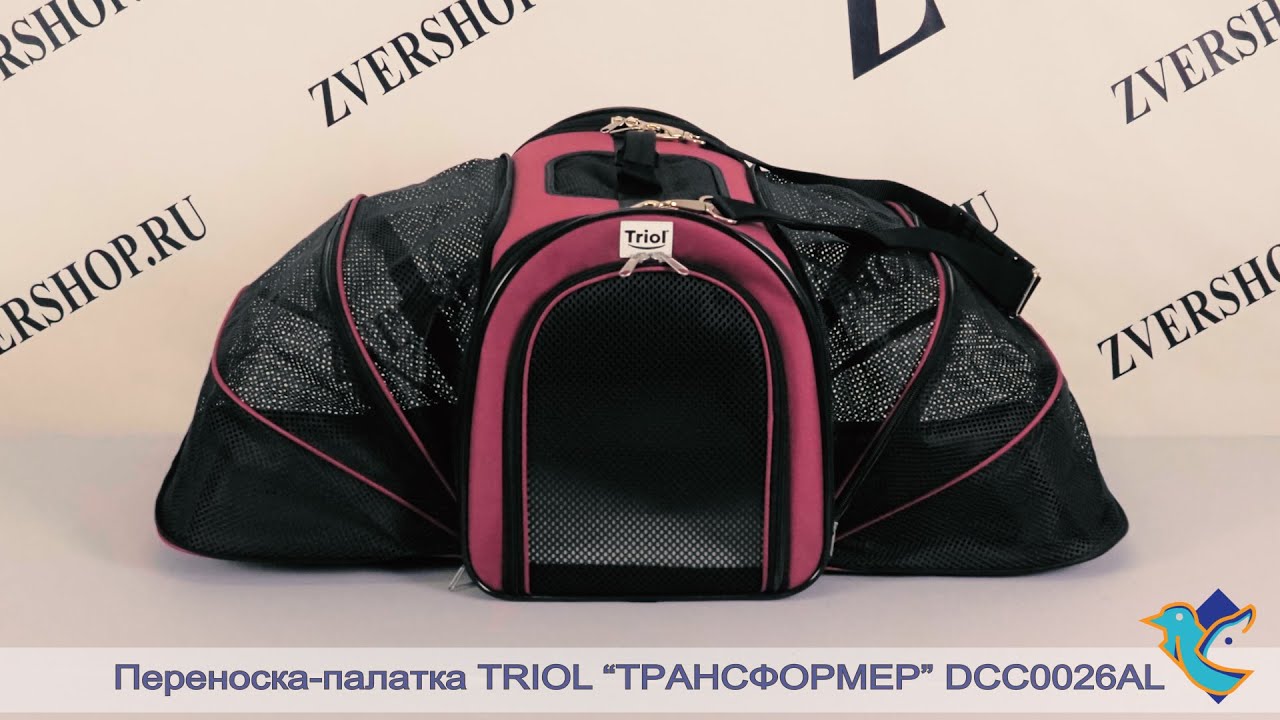 Переноска-палатка Triol трансформер 2в1, DCC0026AL