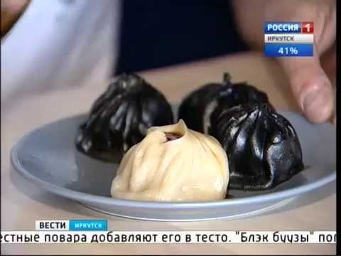 Как сделать бурятские буузы