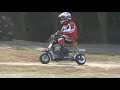 Mini Bike Nationals 2008 modified mini bikes.wmv