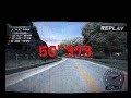 [PSP]AKINA?Uphill?Dry 3\