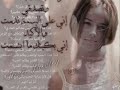 مش خلاص رامي جمال.wmv