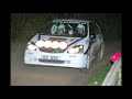 Saaremaa Rally 2009 Kristo Subi / Teele Sepp Honda Civic Type-r SS1 Haeska