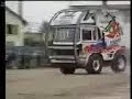 Kamaz