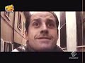 See Video