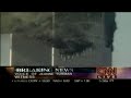 911- WTCThe  Witness that heard Sonic Boom of...Missile.