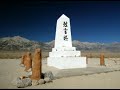 Manzanar