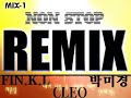 116 Remix Mix 1 1