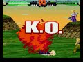 Dragonball Mugen 2007