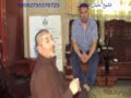 إعجاز القرآن في ابطال استحواذ الشيطان للقادم من كندا 00962795576723 الشيخ عايش القرعان الأردن - محافظة اربد - لواء الطيبة 31/8