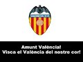Himno del Valencia C.F